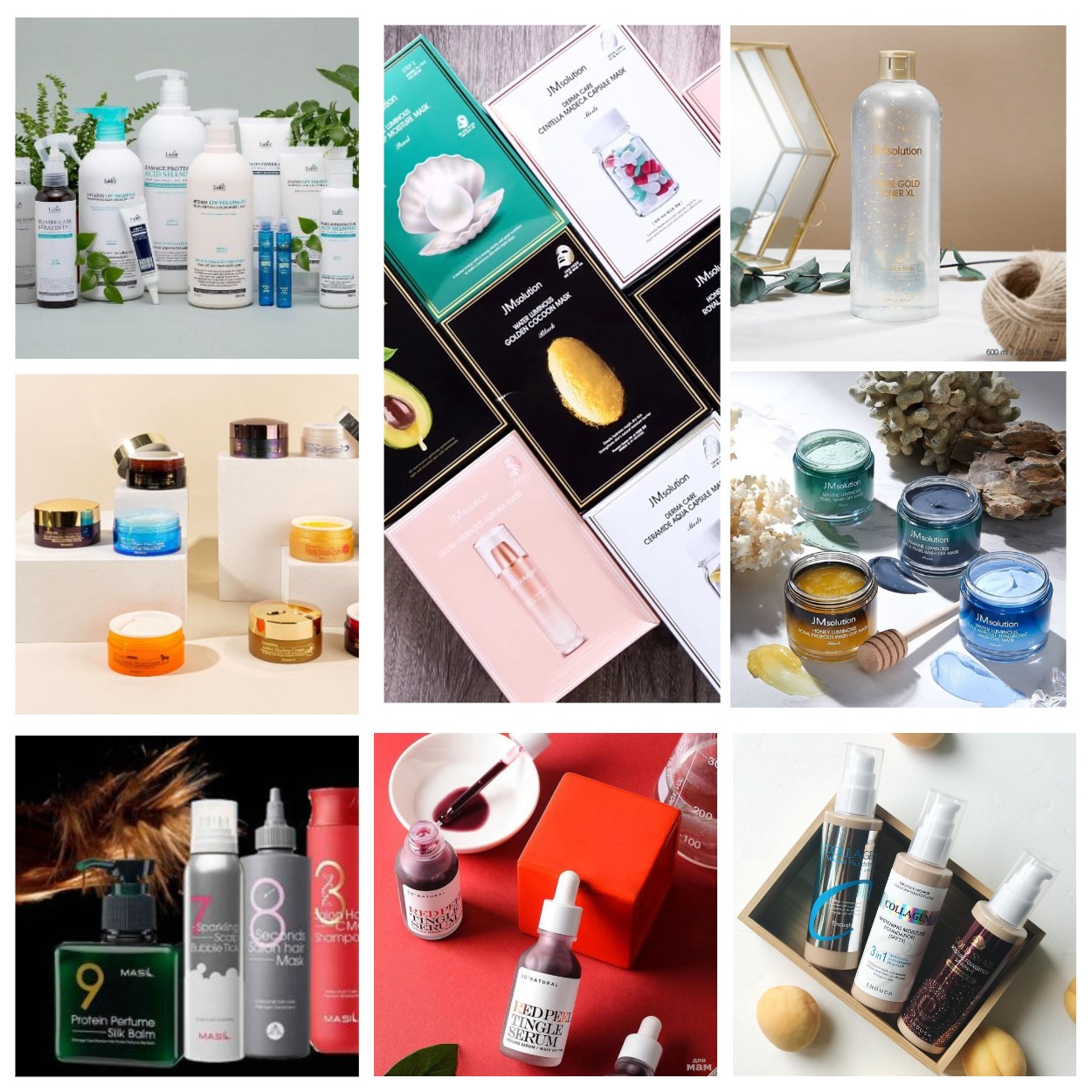 C��� �� 06.11.��������� ���������. ����� ������ �� Deoproce, JM Solution,FoodaHolic,Epoux, RNW, Jigott . ��������� WELLDERMA. ���� ��� ����� �� Lador, Masil . ����� �� NACIFIC. 