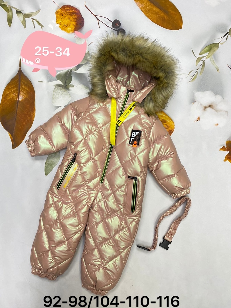 ���� �� 30.10. ����� ��������� ����� � ����! ������ �������, �����������, ������ � ������. ������� �� 0 �� 16 ���! ������ ����, �������� �������. ����� ����������! ������� ������� -24