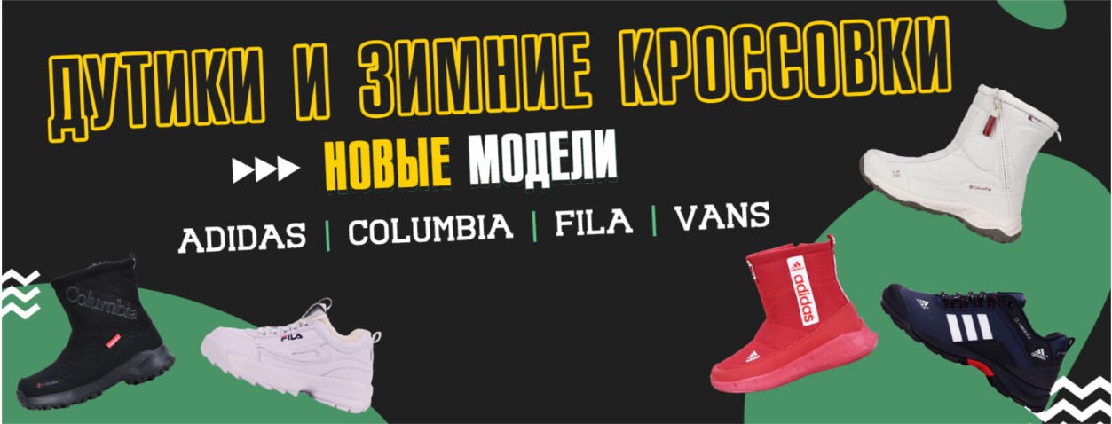 ����� ��� � ��������� ������� ������� - 64. ��������, ������� � ������������! � ������, ������ ��������� � �������.