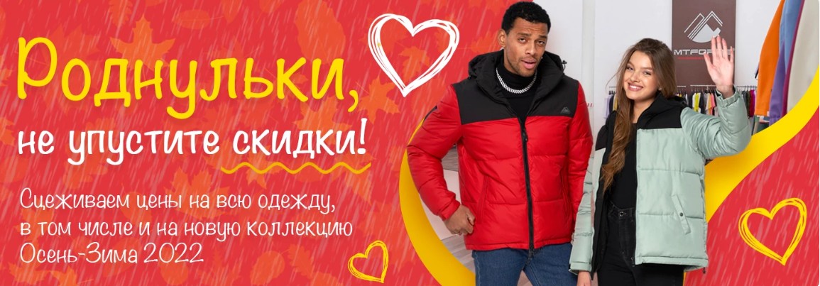 ������ ��� �� ����!!! ����� �� ����� ��������� �������� ������ � ��������� �� M*�*f*o*r*c*e! � ��� �� ���������� ������ ���������!����������, ��������, �������, ������ � ��.! ��������!-70