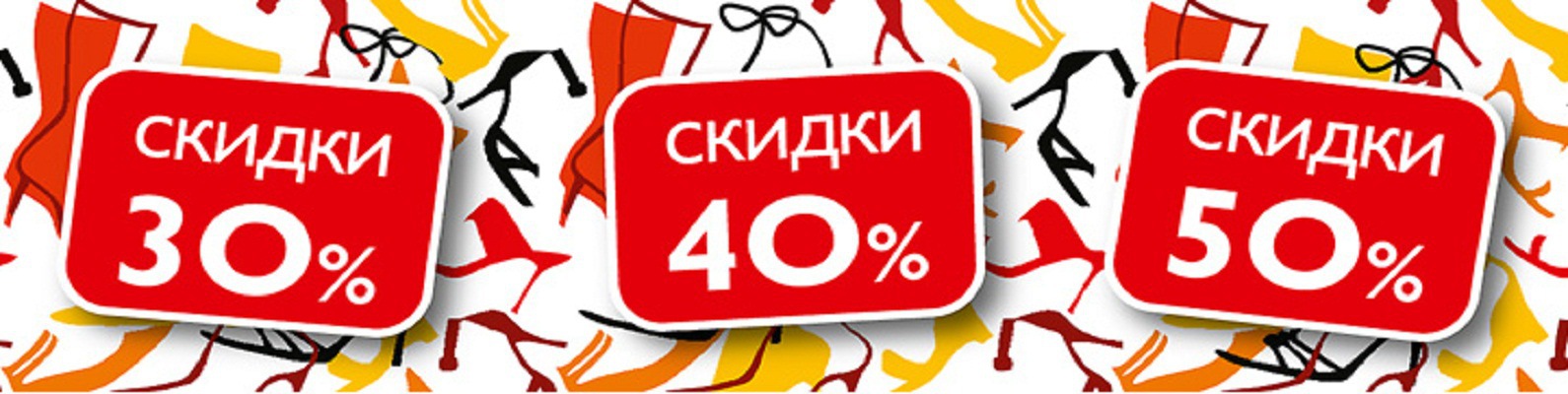 ���������� ����������!!! ������ 3 ���! ������ �� -50%. �ӣ � �������! ��������� � ������ ����!