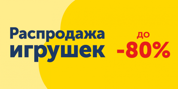 ����.��-80%!���������� ���������� ���,�������,����-����������,���������,�����.���������� ����������!