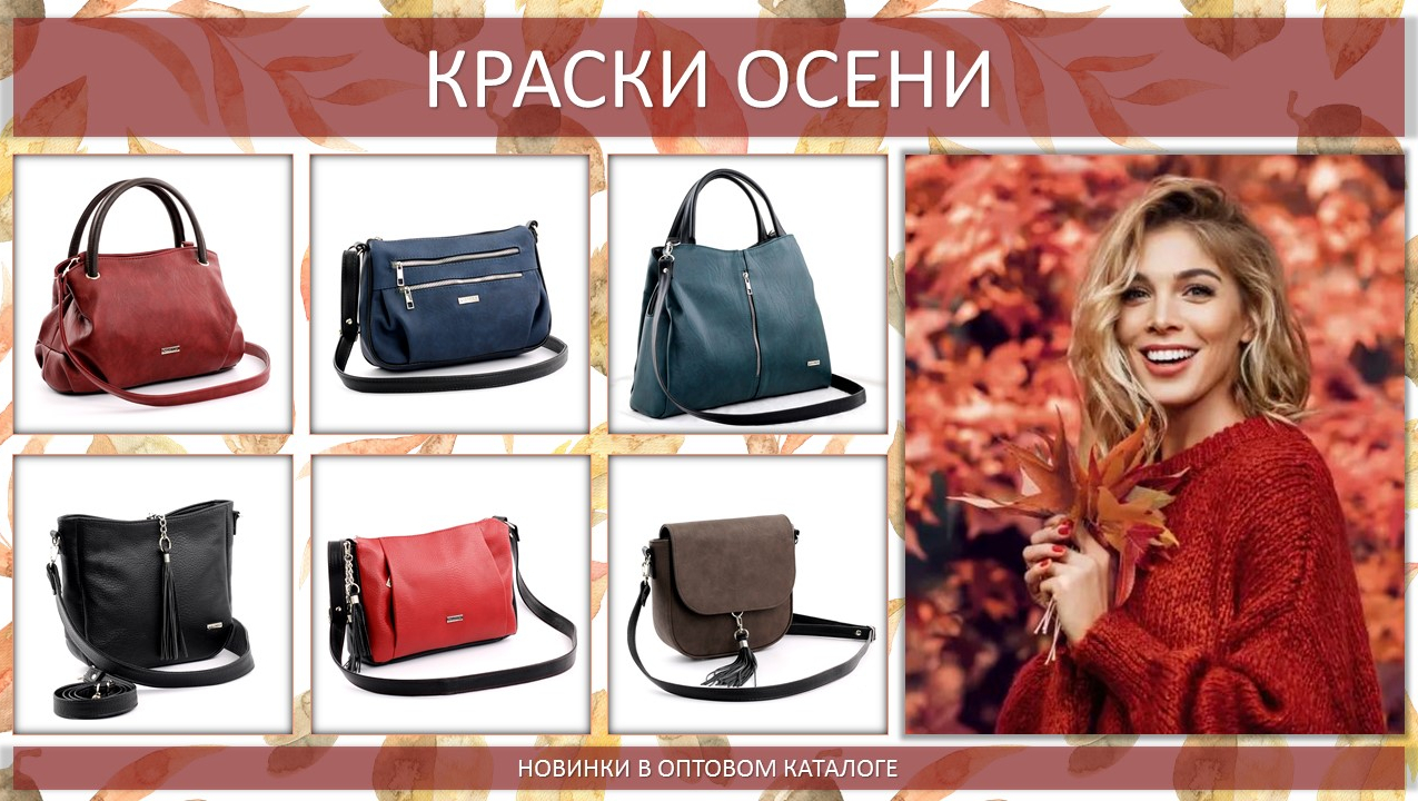 Sa*lo*��� – �����, ������, �������, ������������ ������������ �������� -13