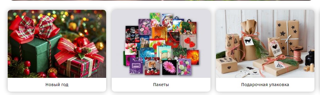 ������, ������� ������ ����� � ����! ������-�����, ������ � �������, �����-������, ���������� �������� � ��, �����, ���������� � ��. ��� ��-��������. ���� 2.