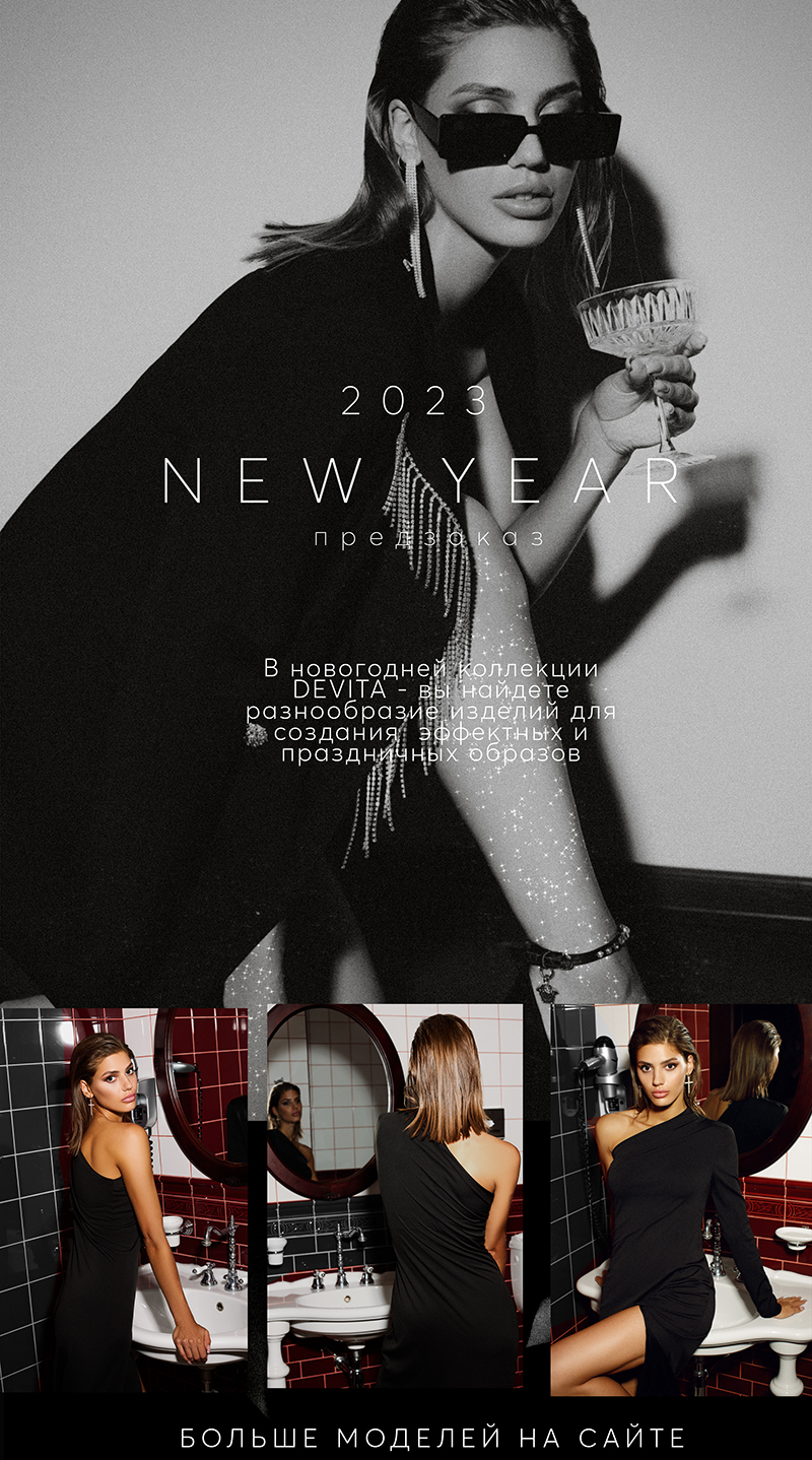 ������ � ����!!!!!!!��������,�������,�����!!!����������!!!