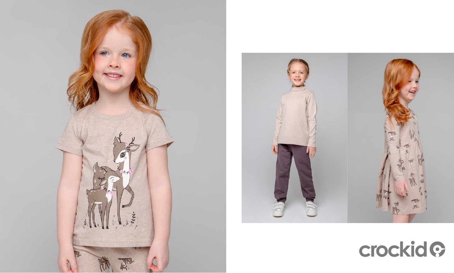 �rockid. �������! "�������".