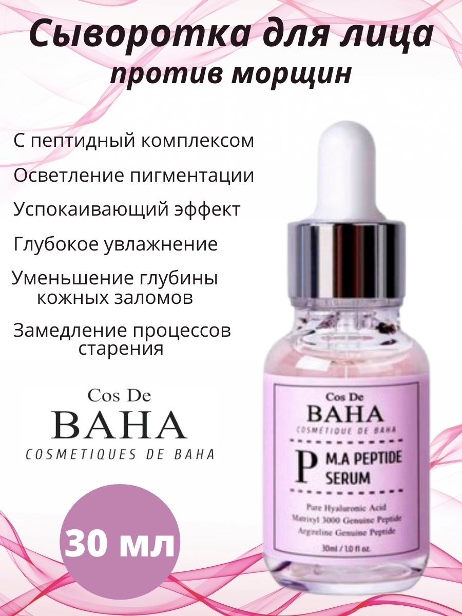  ��������� � ��������� ���������� ������������ ������������� ���������� ������ � ��������� ������� ������ �������, � ����� ������������� ��������� �����.  