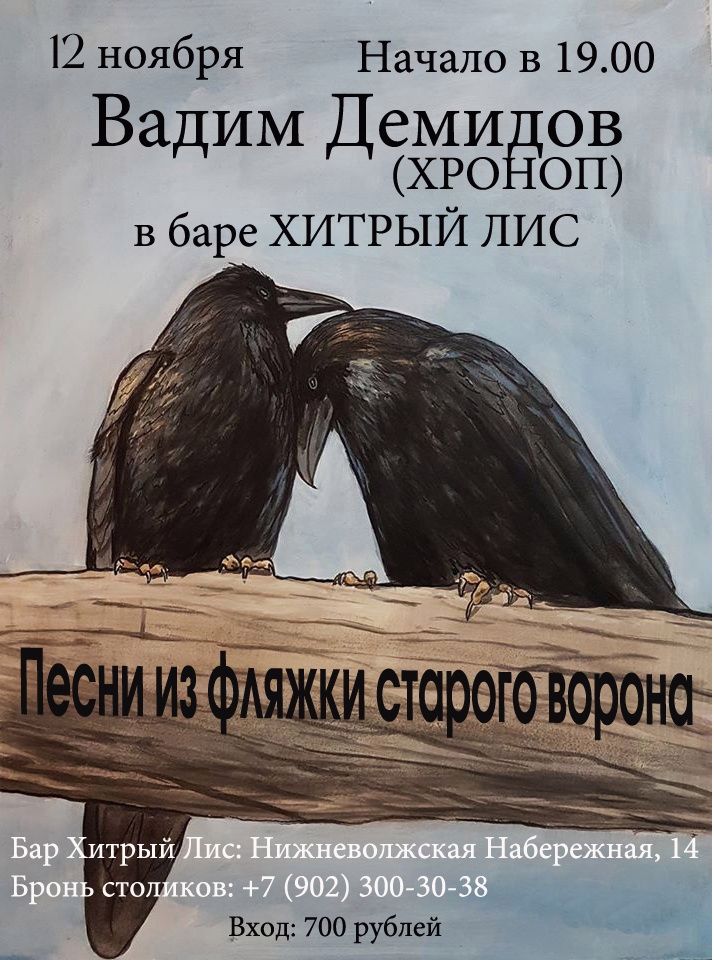 ������� � ������.