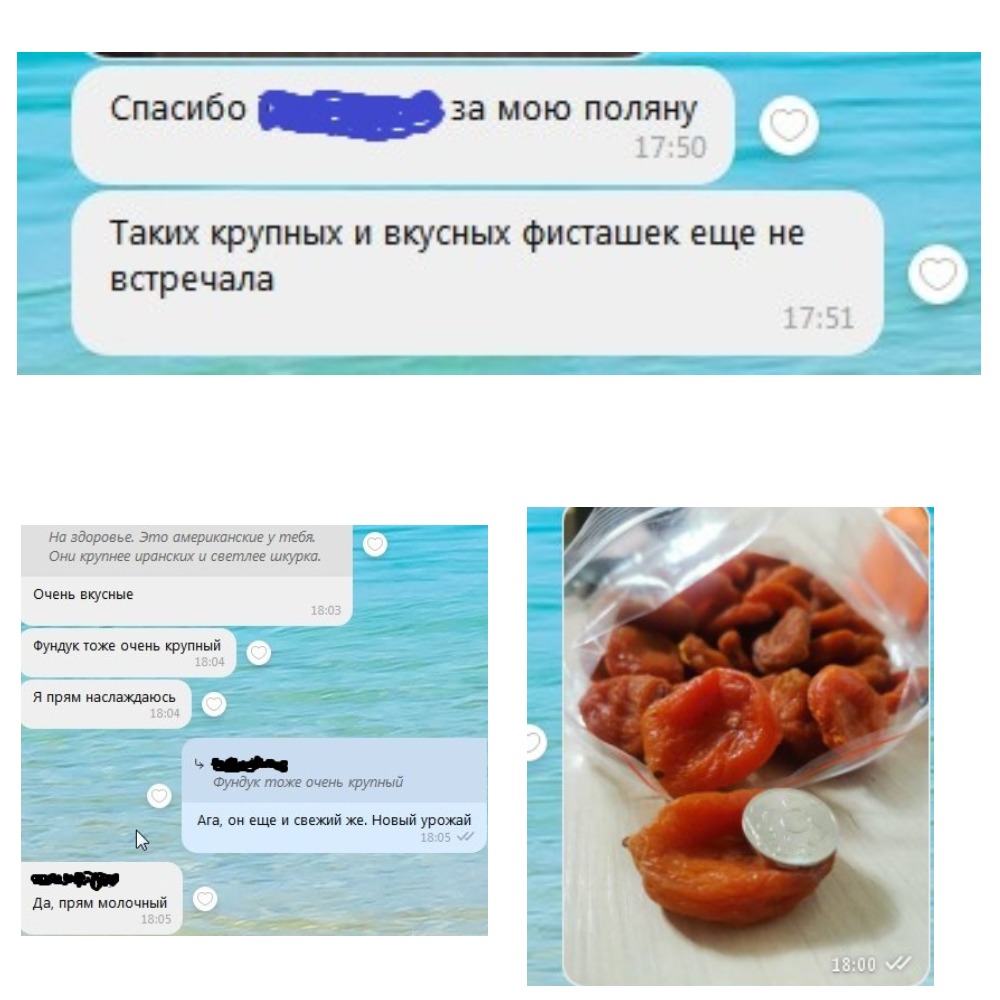 ���������� ������������ ��������! ����� ������. ������ ��������!