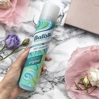 ���� �� 30.10. ���������� ����� ������� Batiste - ������ �� ������, ����� ������ ������ ����� � ������� �������� ��� �����������! ����� ���� � ������!-161. ��������� ����? � ���� ����� �� ������? �� ��������! � � ������ ����������! ������ ������� ��������
