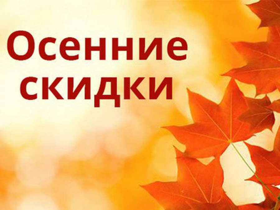 [b]���� �������. ����� ������������ � �������� ������� ������ �� ������. ����� ���������� �����[/b]