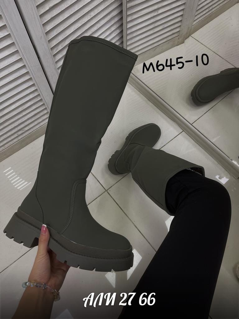 �������� �������! ������, �������, �������� ! �������� ��������! ������ ����!