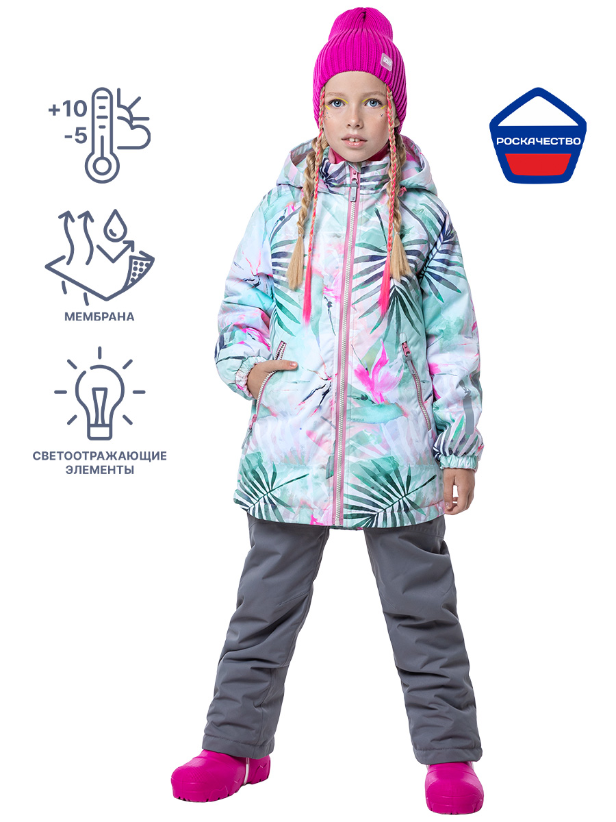 ���������  ����� �����-�����-������ �����! ���������� ���������! ����, ���������, �������. ���������!