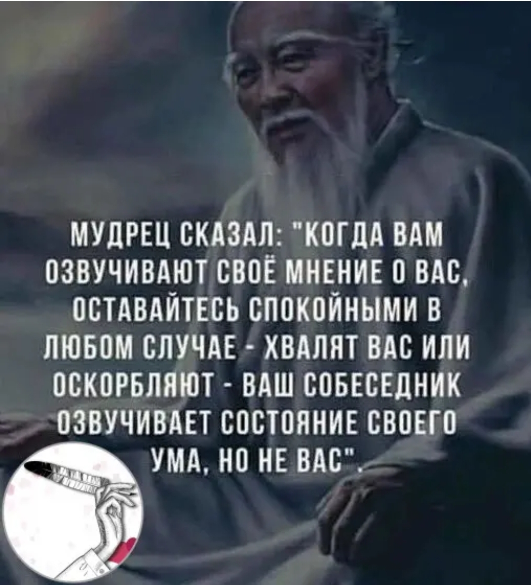 ����� ��� 