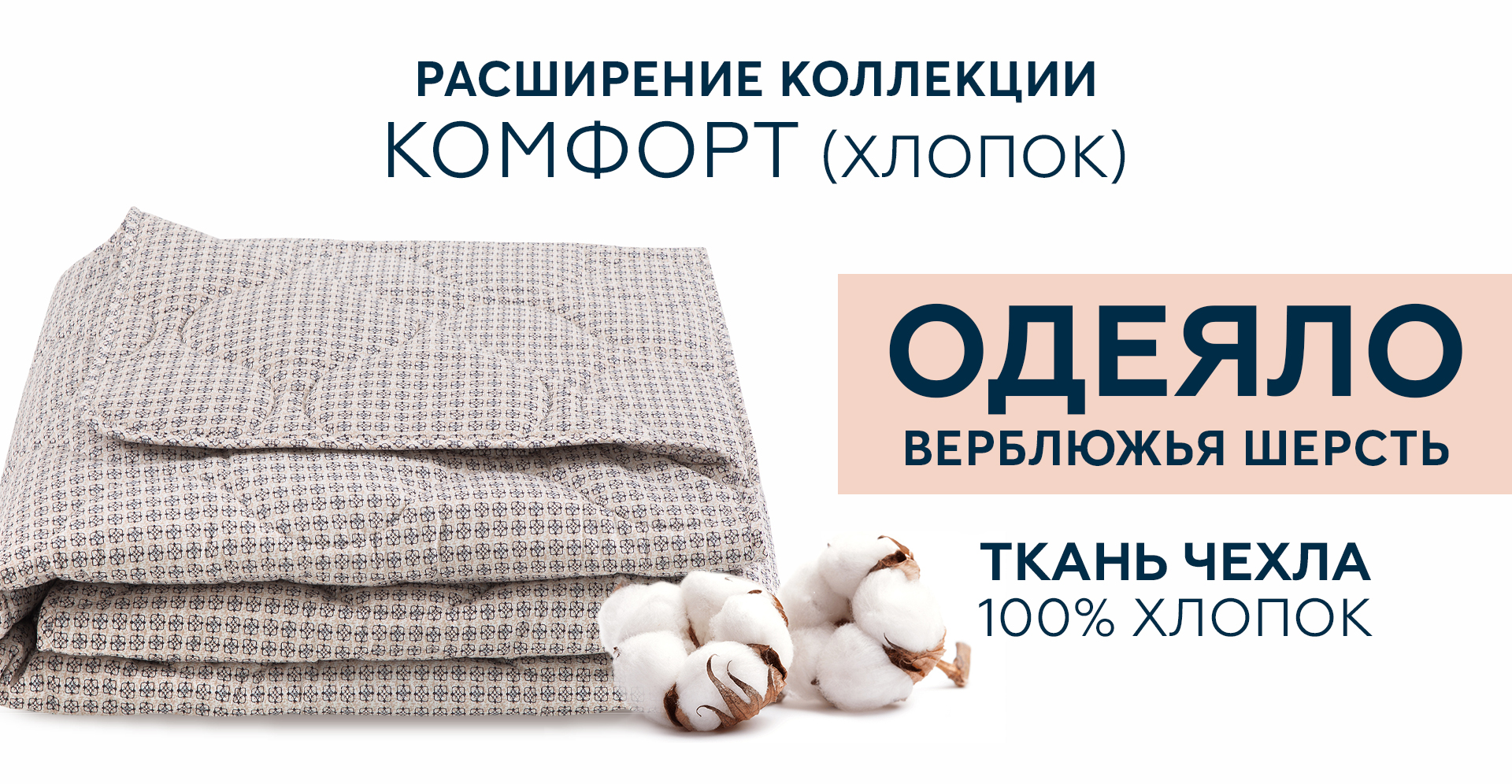 ���������. ������� ���� �� �������, ������, ������������! � ����� �������, ������ � ������ � ������.