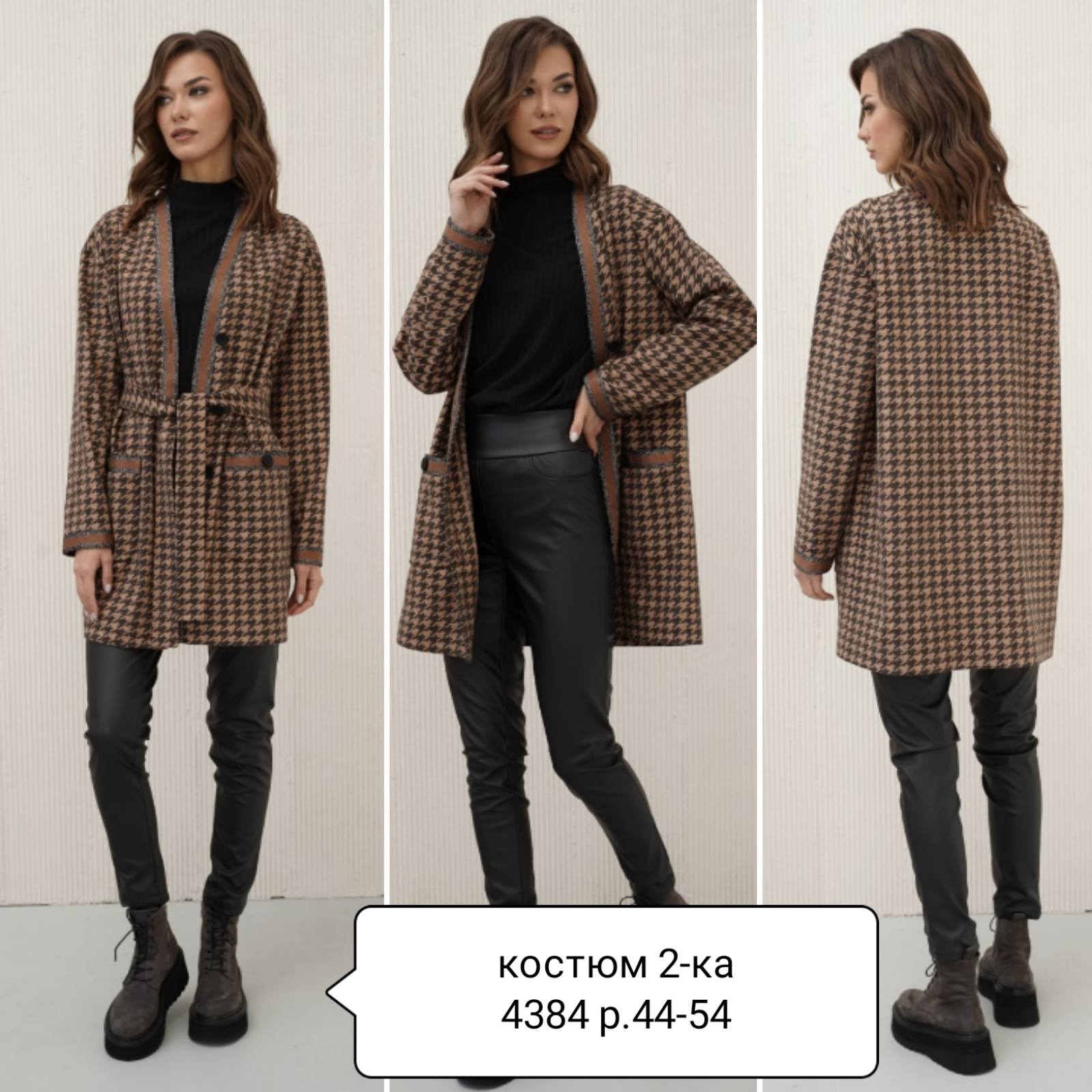 �������� ���!��� ������ �������� �������!!!