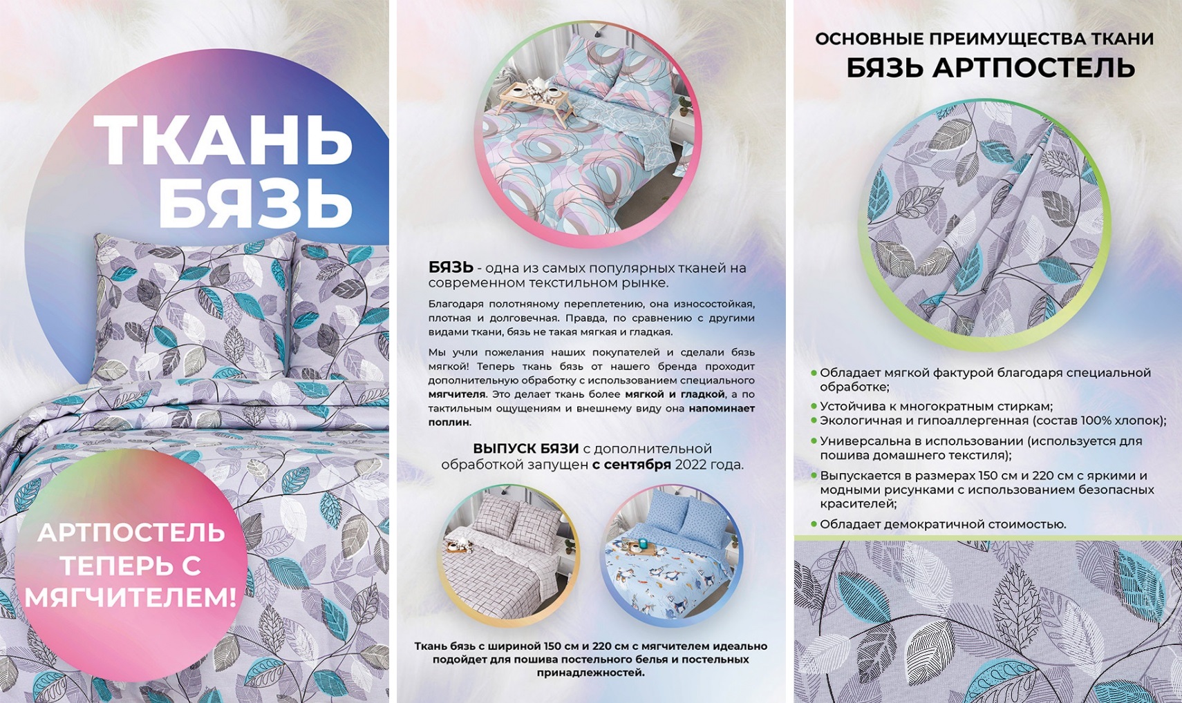 ���������. �������! ������ ����� � ��������)