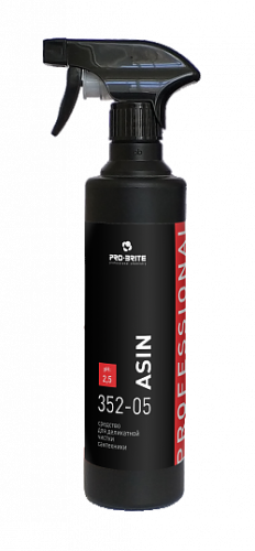 [b]���� �������.���������������� ����� Pro-brite ��� ������ .����������� ��� ������! 69[/b]