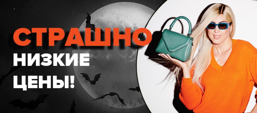 GRETTA. ������! Sale �� 60% �� 3 ������! �����, ��������, �����, ���������, ������, �����! ����� 19/22