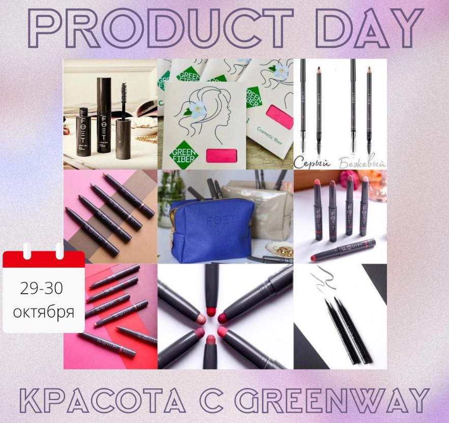 ����� �� ����������� ������� ������������ ��������� Foet, ��-�� ��������! �������� ��������� �� ��  �������� ����! ��� ����� ���������� ��������, ��� ����� ������ �� �����������! 