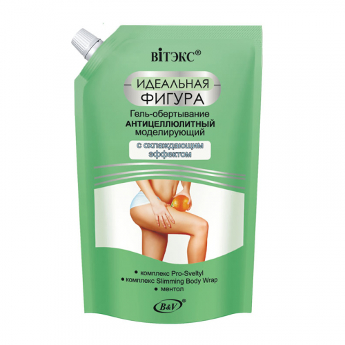 ������ ��������� ������ ����-����������� ��������������� 450 ��   ��-���� ������� ����: 273.54 � +���  �������: 33603  ������� ���: ��-����  �������� ���������������� �������, ���������� ������������ ������������, ����-����������� ������� ��������� ������