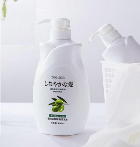 ������� ����������� ����� Zoo Son 600 �� 400 ���