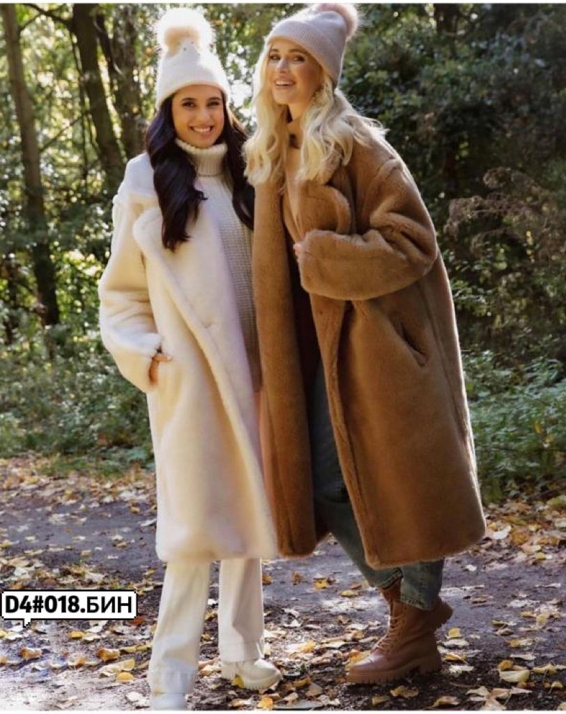 �������� ���� �� 31.10. ������� ������� ������  ����� -���������-����. ������ ,��������, ������, ����� � �����