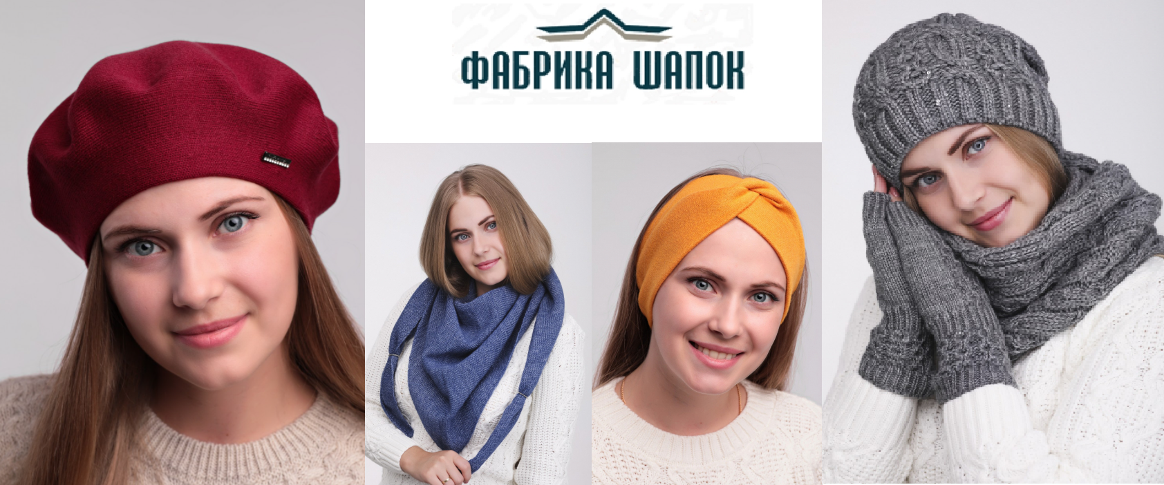 ������� �����-�����, ������� ��� ���� �����! �����,���������,�����. �������� �����!-19