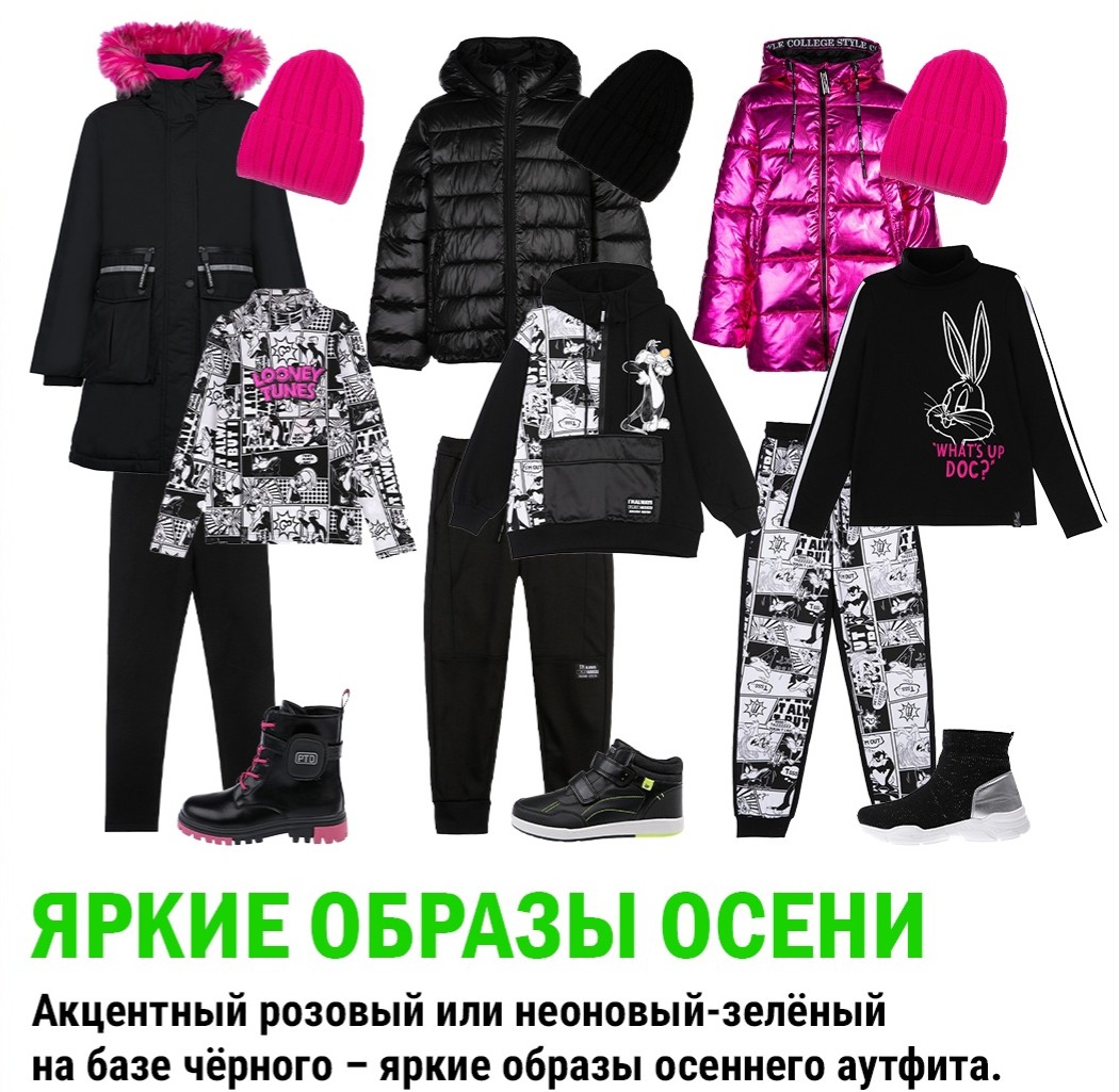 PlayToday - ���������� ���� ���������!!!. �����-100.