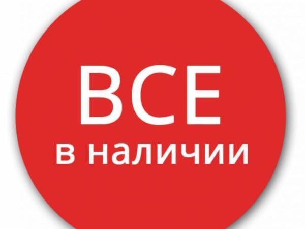  �������, � ���������� �� ������. � �������� ��������!! ����� ����� ����� � �������! ���� ������� ������ ������) �������, �������, �����, ������, ��������. ���������! ������� � �������� ����������� ��� ��������� ��������� � �������!  