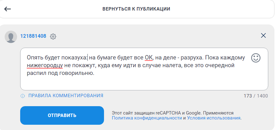 �������� ������� �� ��������� ������� ����