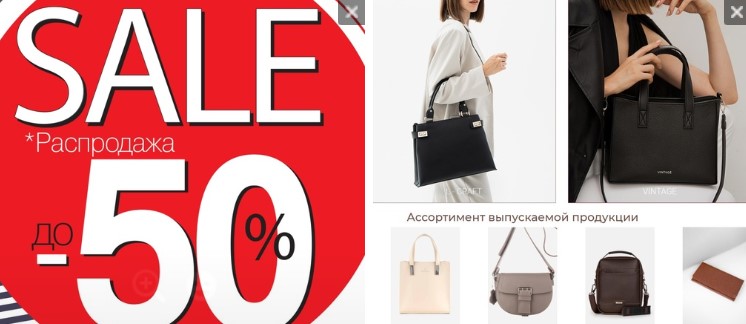 L-CRAFT. ������ �� 50% �� �ӣ �� 6 ������. ����, ������, �������. �����, ��������, ��������. �.19/22