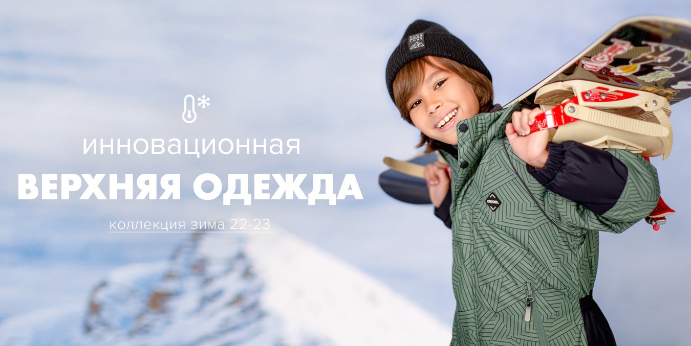 ���� �� 08.11. �r��kid � �ubb� 288. ������� ������! ���� 2023! ������, �����, ����������� � � ��� �����, �����, ��������, �������, �������.