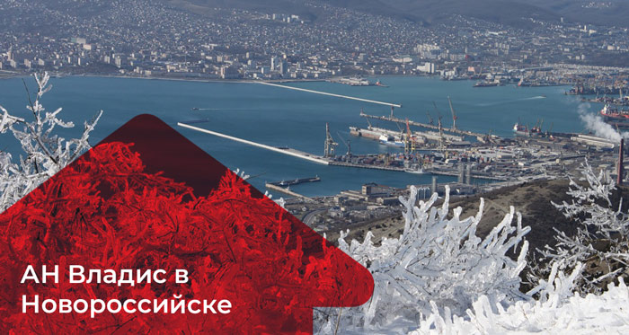 ���������� ������������ �� ������� � �������������