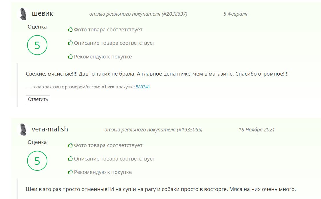 ��� �������! ������ ��������!