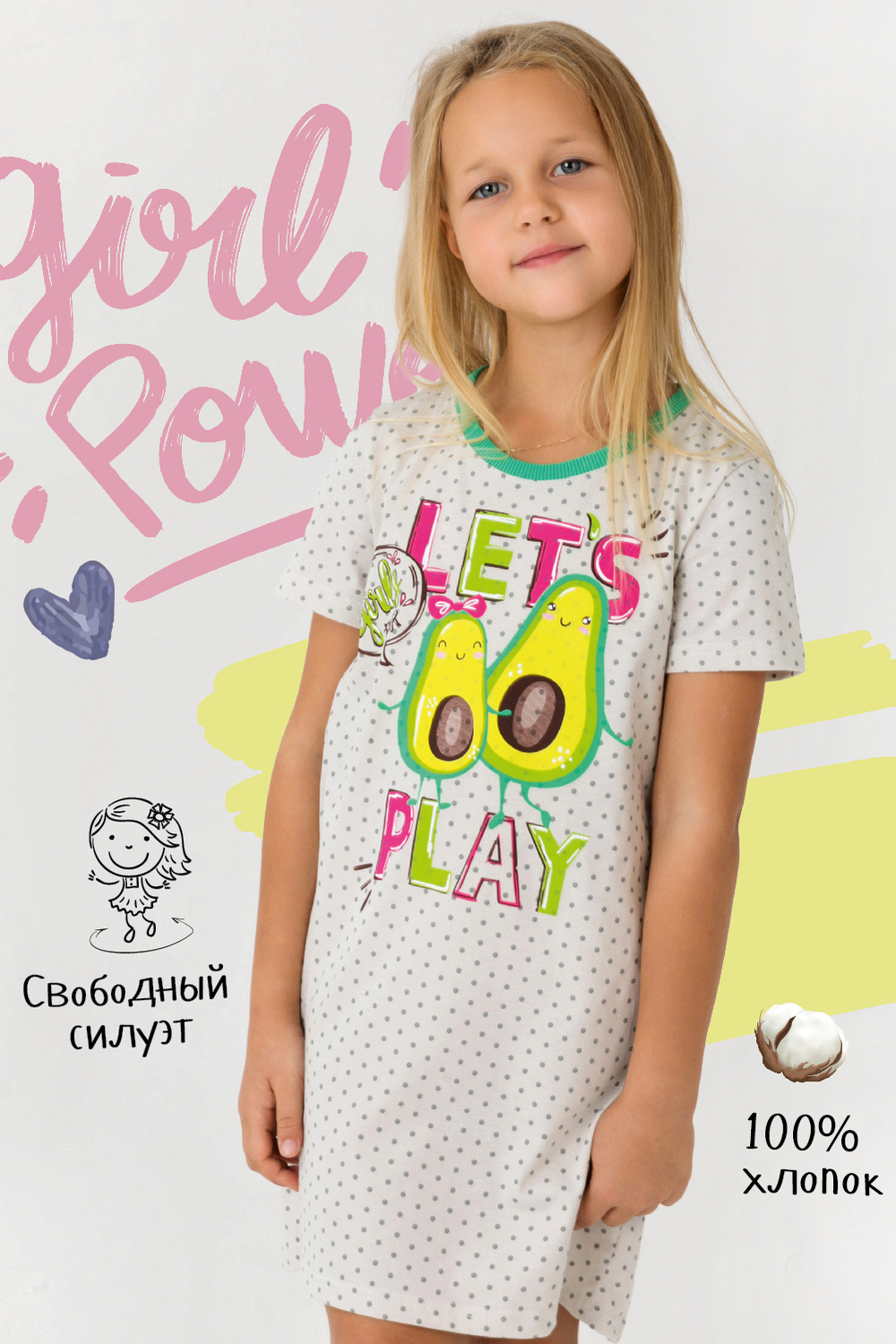 ���� �� 07.11. ������� �������� �� �@����! ��� ��������� � �������! �������, ��������, ������! ������� �� 30 �� 42-��. ���� �� 90���.