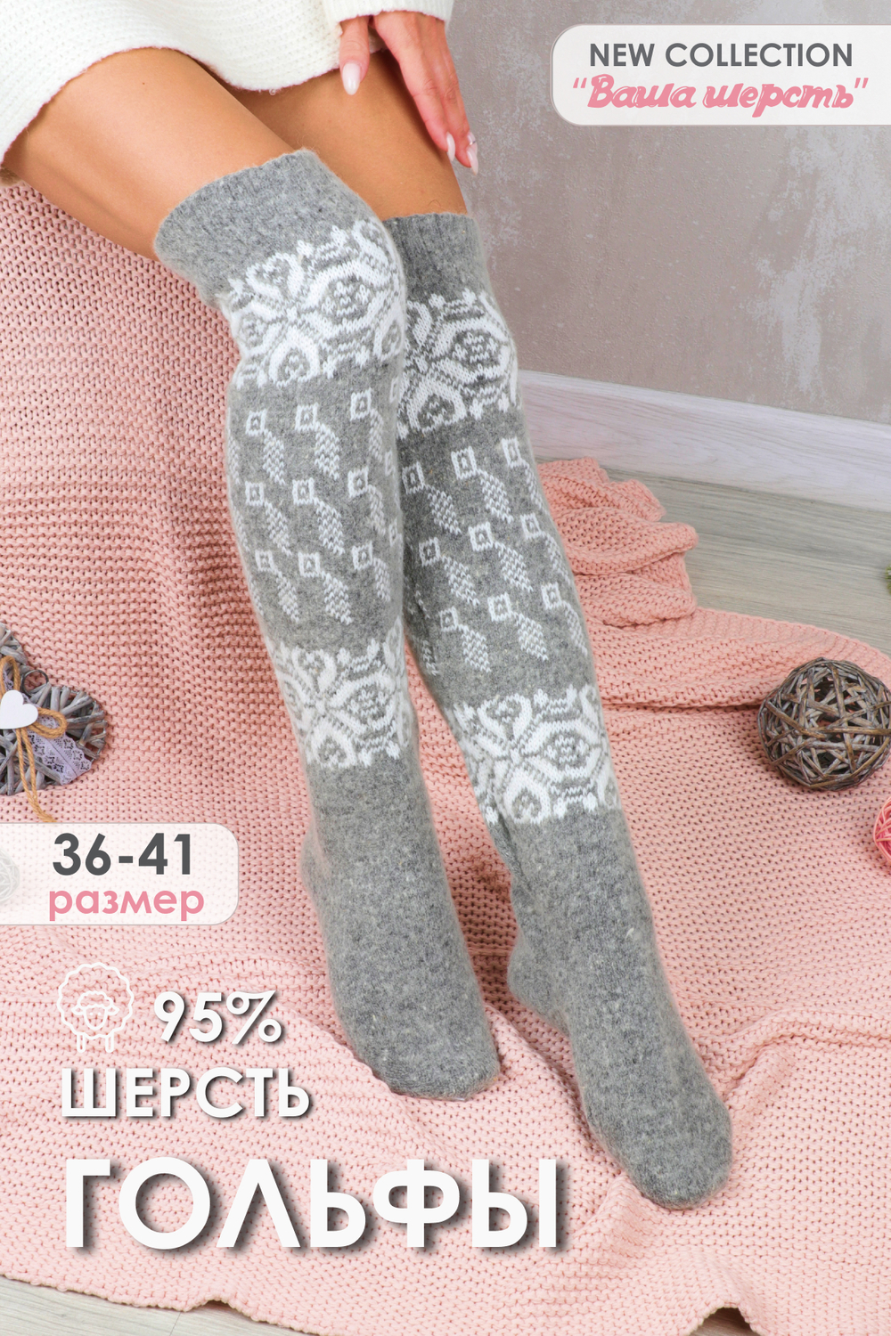 ���� �� 07.11. ����� ������, ������� ����! ����� �� �������������! ��������-�����, ����-�������! ��� ���� �� ��������! ������� �� ������! ������ ����� ��������� � ���������� ���������� ������! ������ ����� � �������!