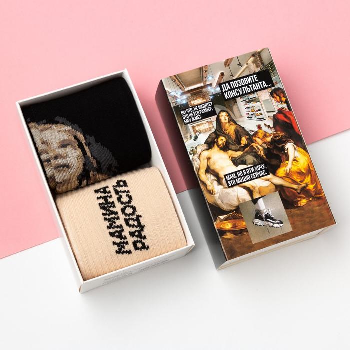 ����� ��� ���������!