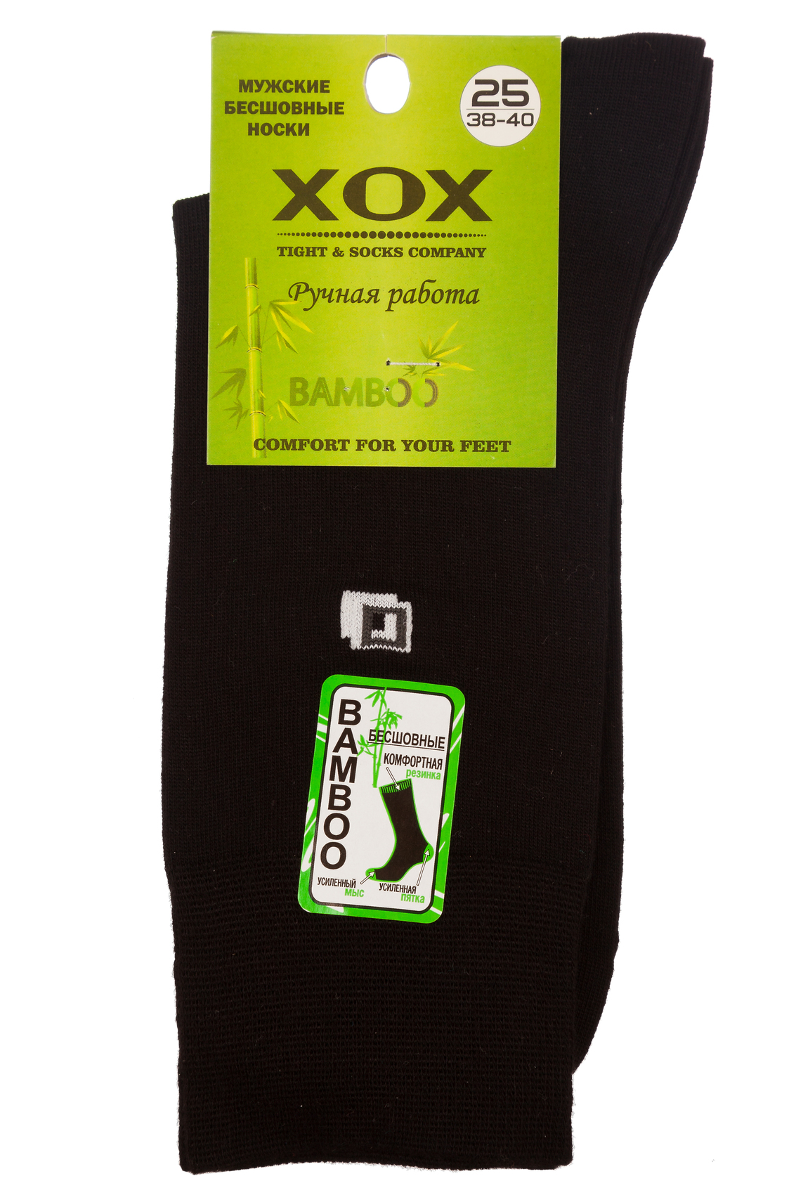 ����� �������, ������� ��������, ������, ������, �������� ������. �*�*�