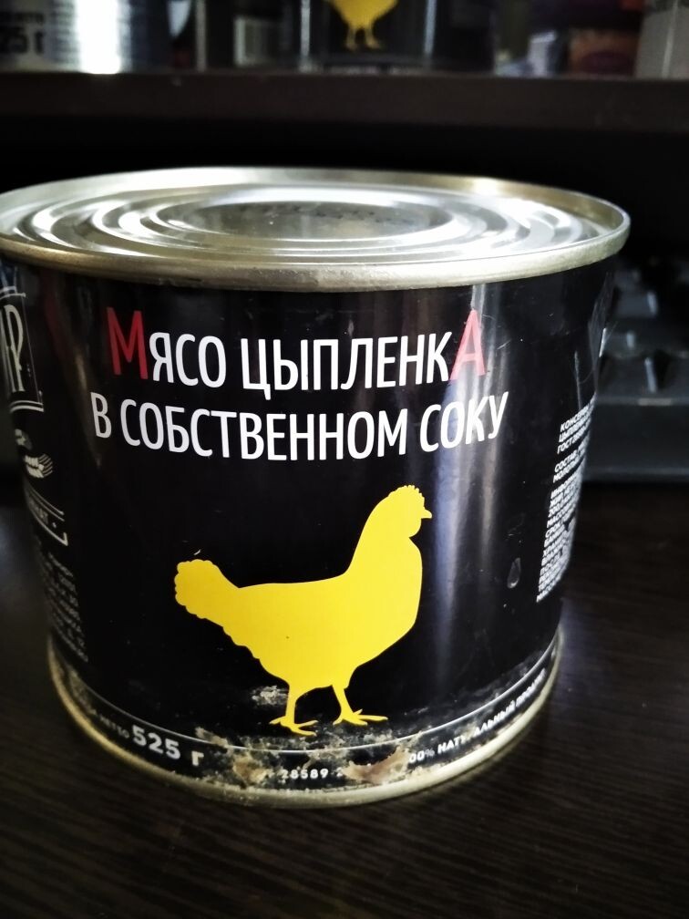 �������� ������� ��������, ����� � ������� ����������� ������� �� ���! �����!