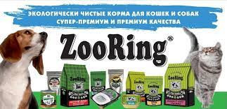 [b]���� �� 7.11. ���������������� ����� ������� � �����-������� ������ ZooRing ��� ����� � ����� .11[/b]