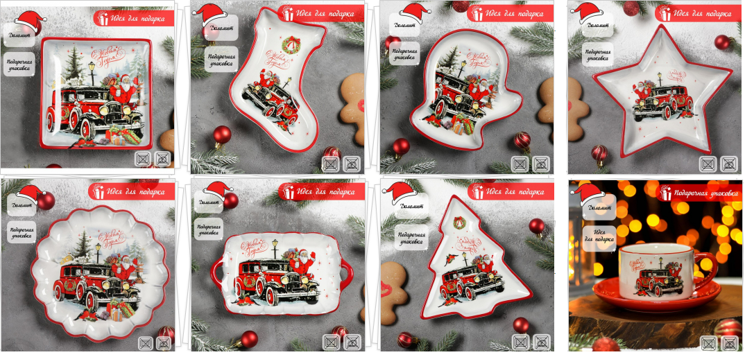 ����� �������� ����� ���������� ������ ����� ������� � ����� �������! ��� ����� - ������, ��� �� ����� - �����������... �, ����� - ��� ��! ��� ������ ���������� ������!