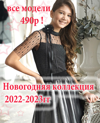 [b]���� �������. M@ttiel - ���������� ������������ � �������� �������� ������. ���������� �� ���[/b]