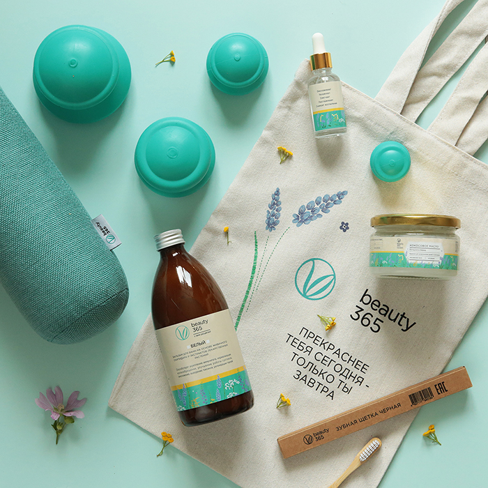 ���� �� 14.11. ��������� � ���������� ��� ��������� Mela*nnett ����� Beauty365. ����������� ��������� ��� ���� ����� � ������ ��� ����� �� �����. MI&KO, Levrana, � �� -16