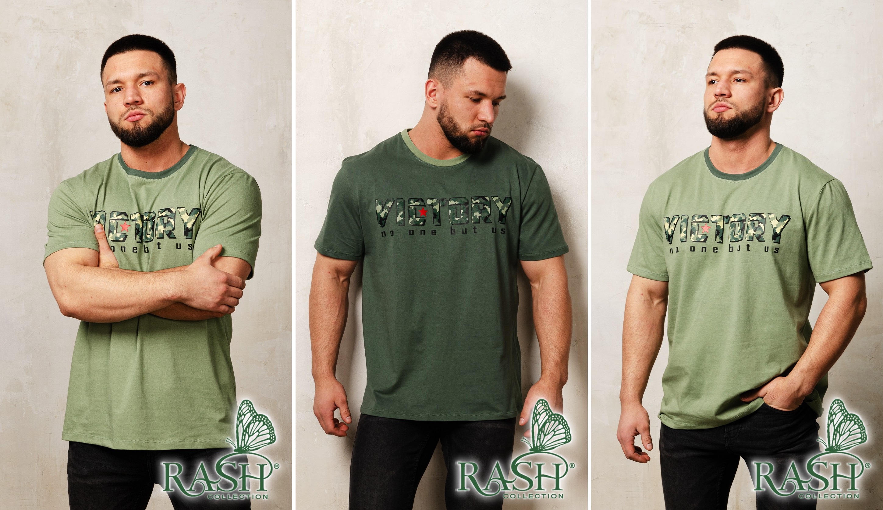 Rash. �������! �������� "Victory". 