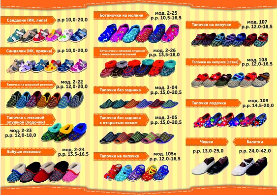 ����� �������� � �����, �����, �� ����, ������? ����� ��� ����! ������� � ������ ��� ���� �����. �����, �������. ������ ������� � ����������. ����� 24.