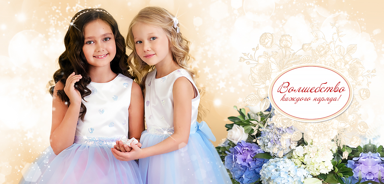 ��������� � �� ����������. �������� ������. �� �������. ����������. �������� �����. 114