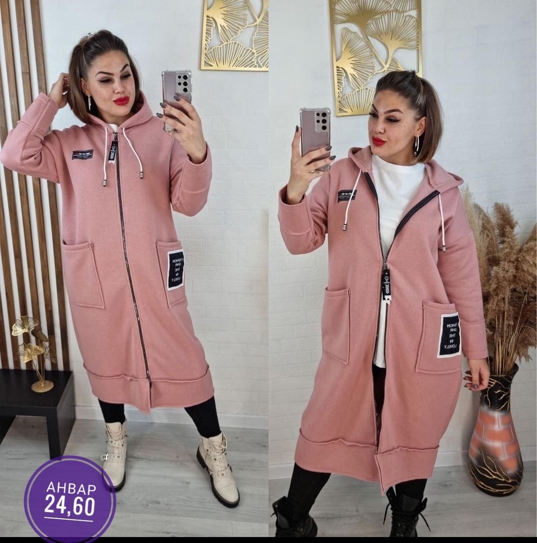 ���� �� 10.11. ������� ������ �� ����� - ������ ������ �� ������ ���� �� 70 �-��! � ����� ������, ������� �� ����� � ������! �������� ��������! -4