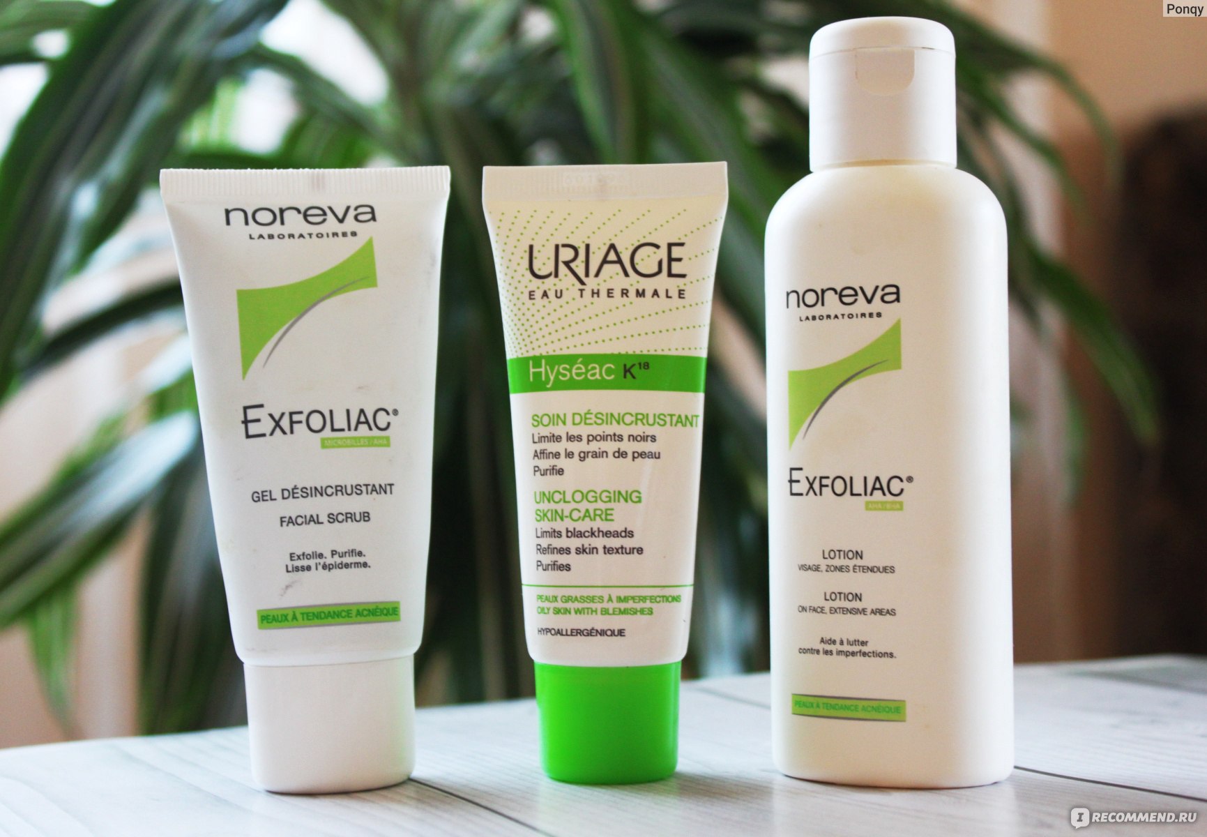 ���� �� 06.11. �������� ������ ��� ������� ����������������� �������: A-Derma, Avene, Bioderma, Biolane, Biorga, CeraVe, Dermedic, Ducray, Elancyl, Filorga, Klorane, La Roche Posay, Lierac, Mustela, Neutrale, Noreva, Nuxe, Phytosolba, Sebamed, SVR, Topicr