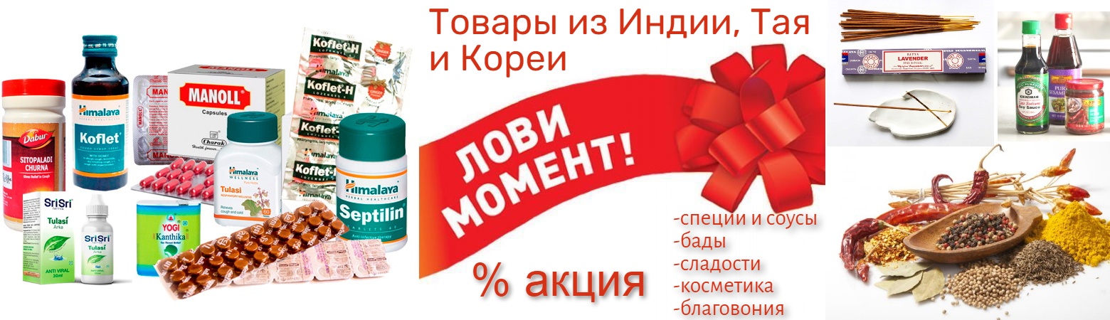 ������ �� �����, ��� � �����. ��������� � ��������, ������� ����� � �������� ����. � ��� �� ������ �� �����!=)